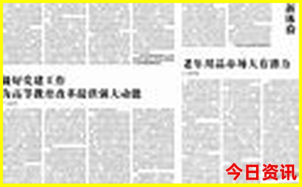 重庆自驾山西十大景点不走回头路