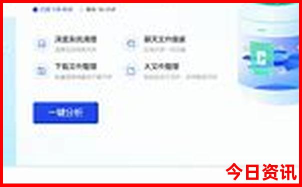 两天一夜自驾游适合去哪里玩